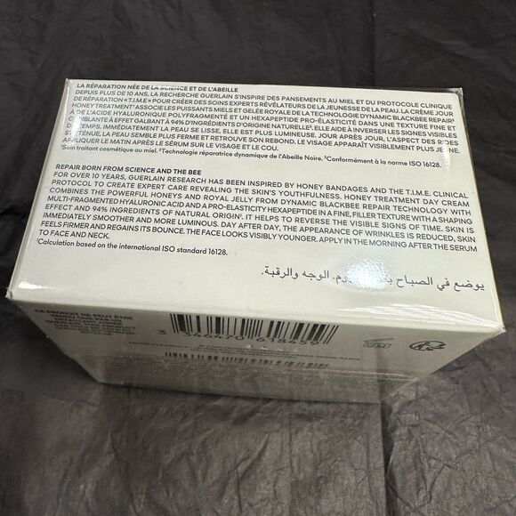 GUERLAIN Abeille Royale Honey Treatment Day Cream w/ Hyaluronic Acid 50ml/1.6oz - Picture 4 of 6